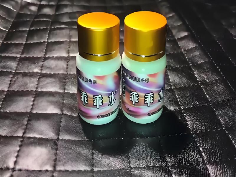 催听迷用品4579-xw型号